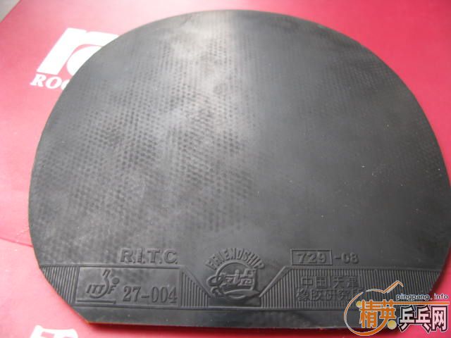 Ӣ��729��Ʒ,729-08,HK1997ɬ.����10-15Ԫÿ��