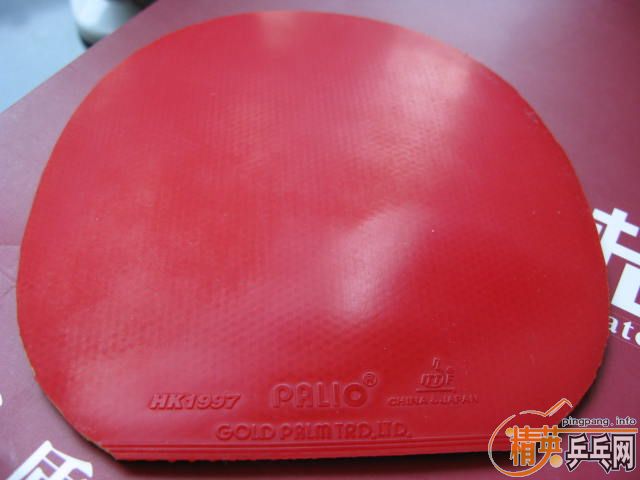 Ӣ��729��Ʒ,729-08,HK1997ɬ.����10-15Ԫÿ��