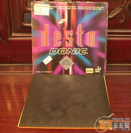 ��120���˷ѳ�98�¶����Desto New Metallic��ɫ