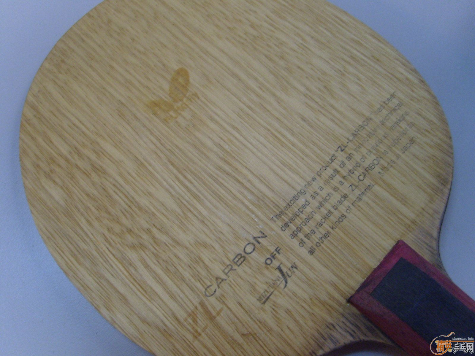 ���򻻼�������