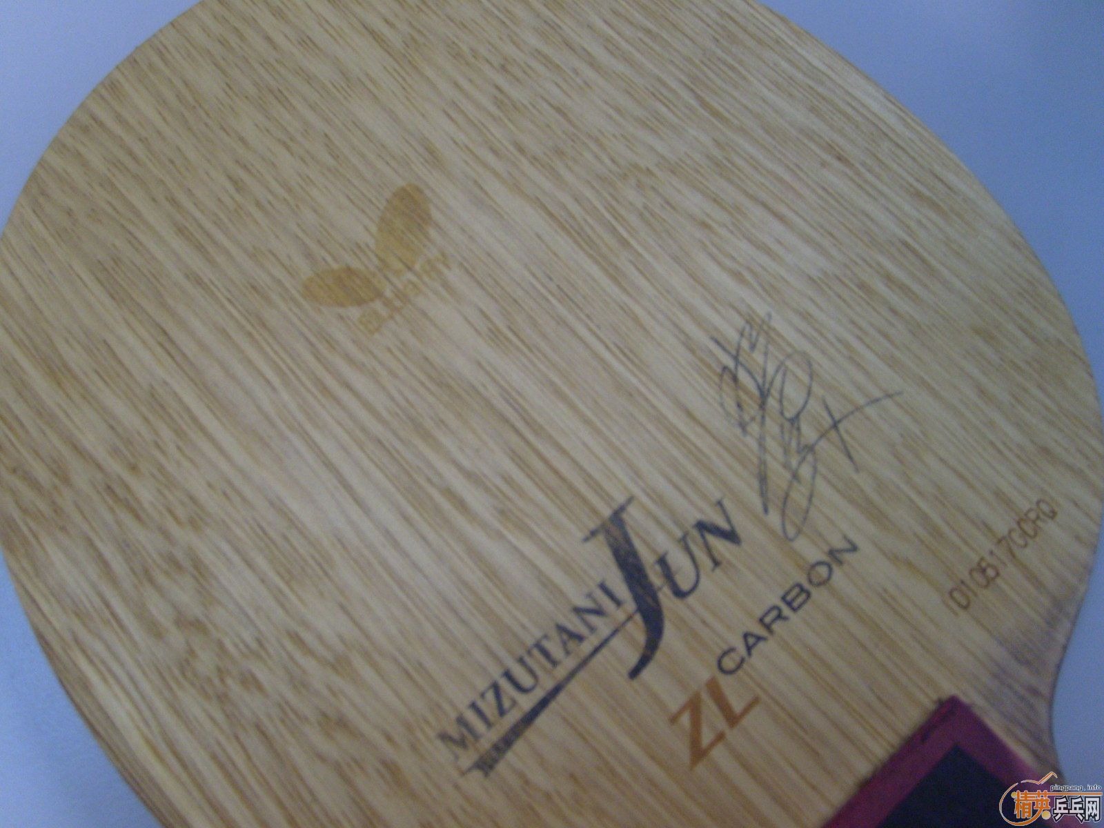 ���򻻼�������