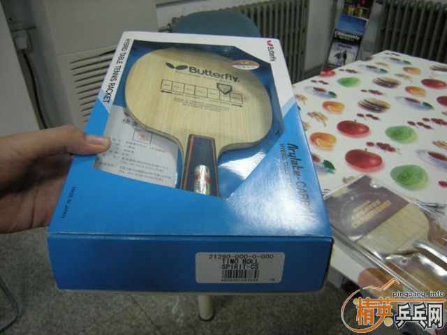 ������̼