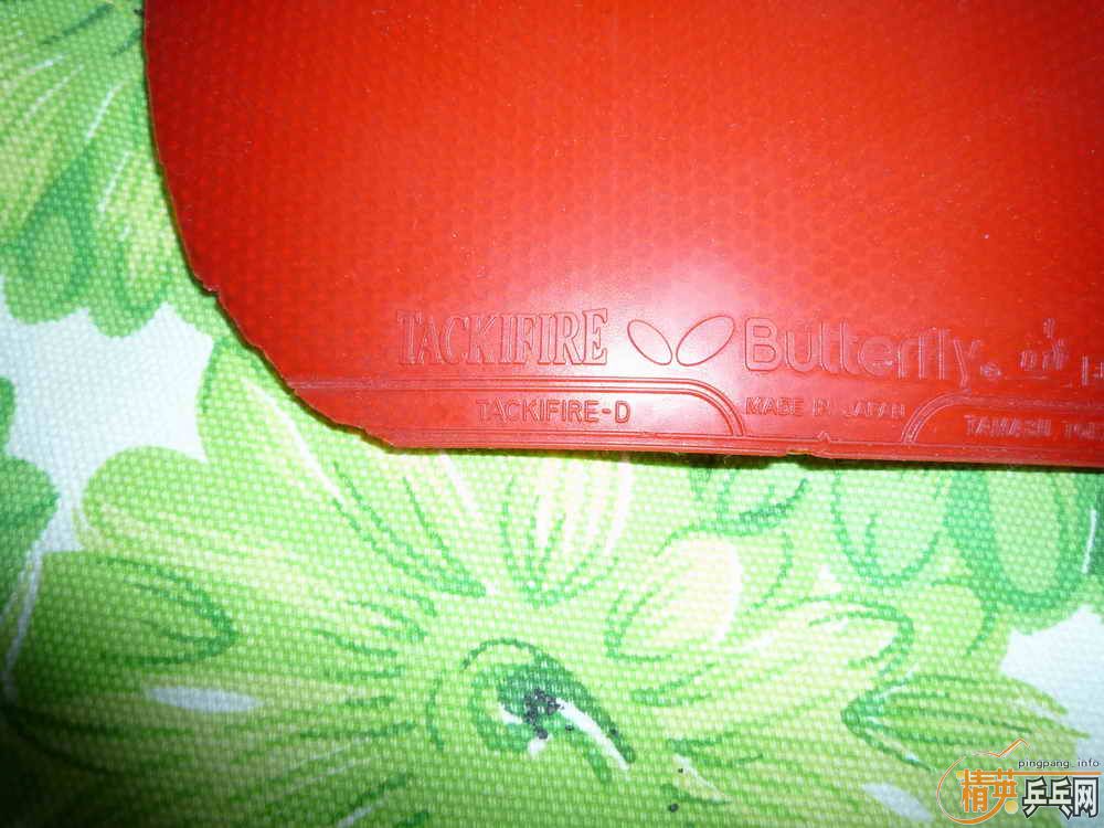 �����٣�580���������ǣ�280����defence II(120)��BTY tackifire+feint long II(120)