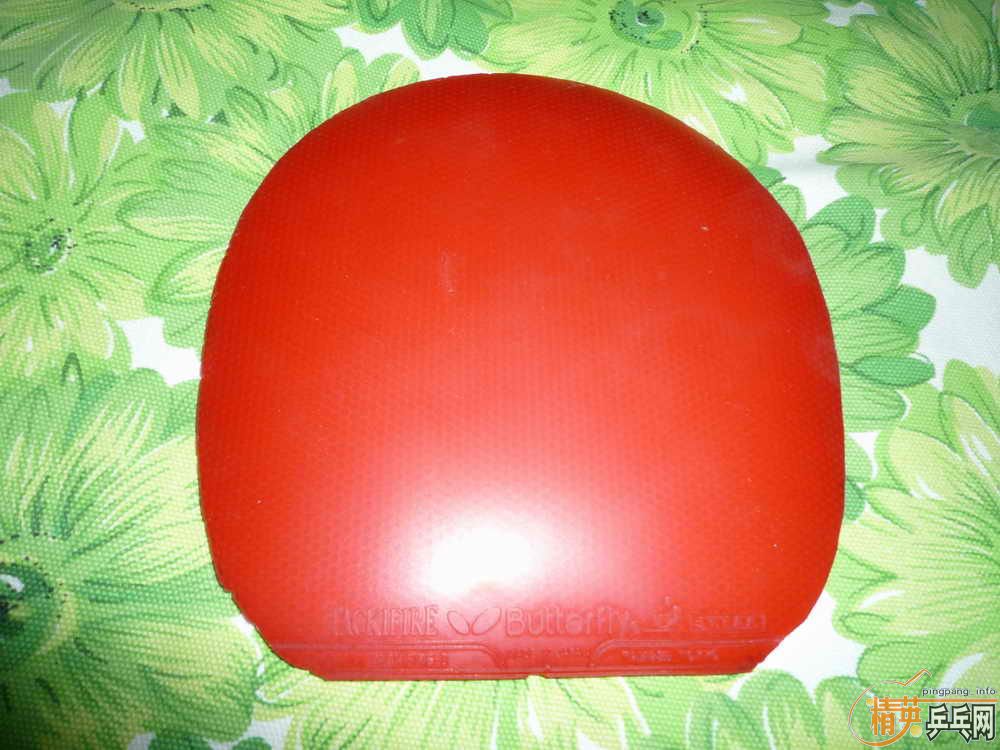 �����٣�580���������ǣ�280����defence II(120)��BTY tackifire+feint long II(120)