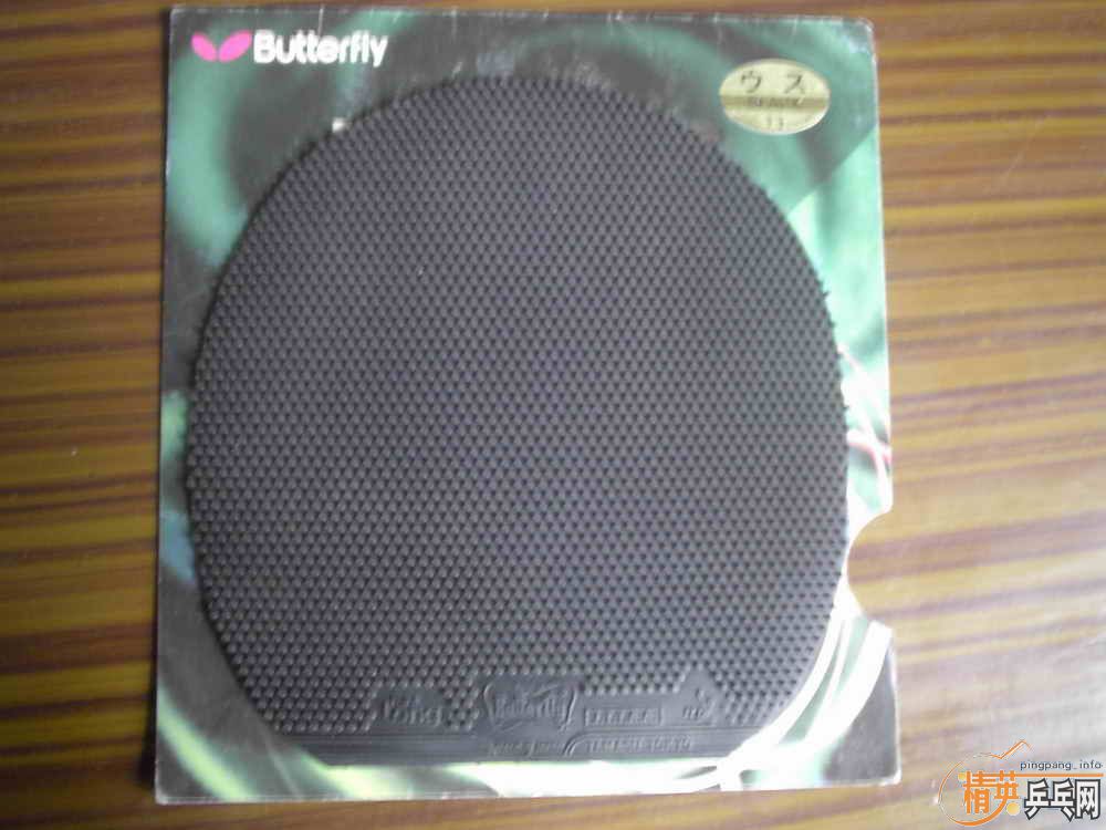 �����٣�580���������ǣ�280����defence II(120)��BTY tackifire+feint long II(120)