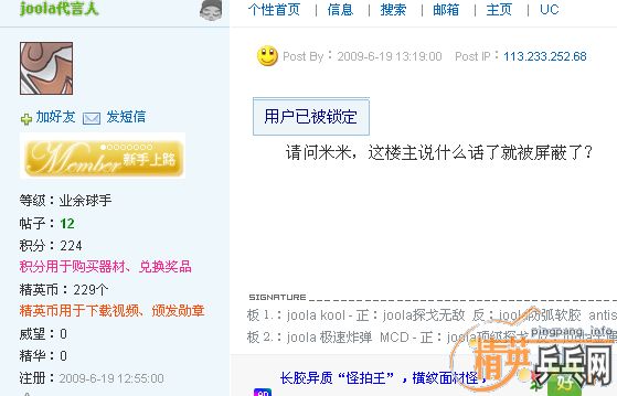 []tian110101