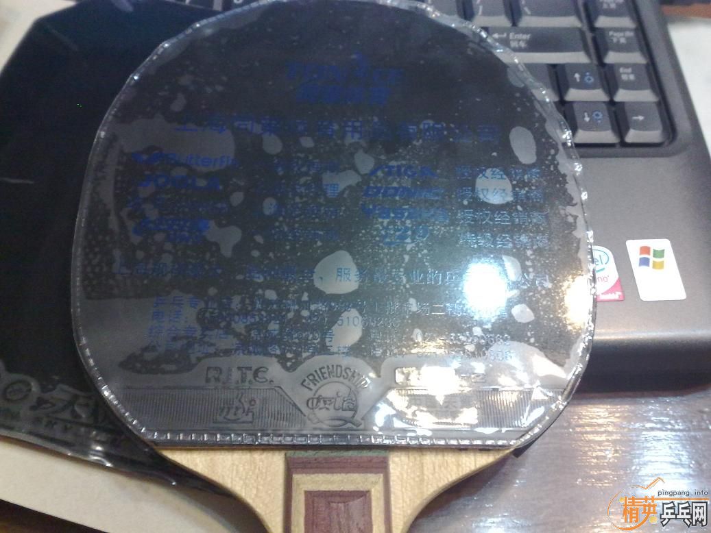 ���켫3��729��