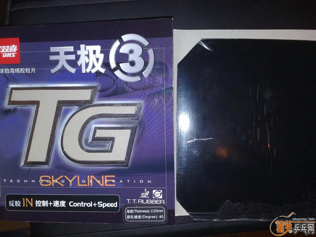 ���켫3��729��