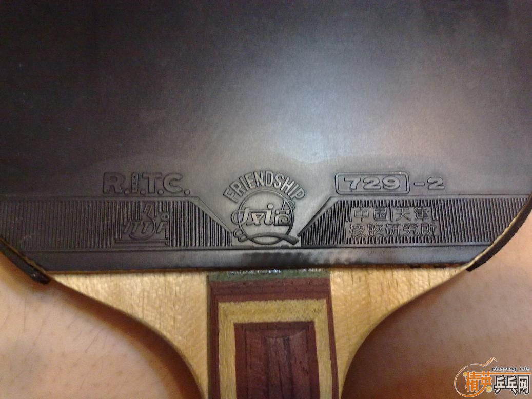 ���켫3��729��