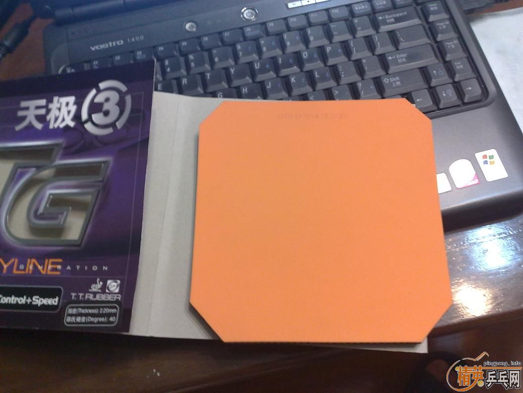 ������ͼ���ٲ����¡�SORRY