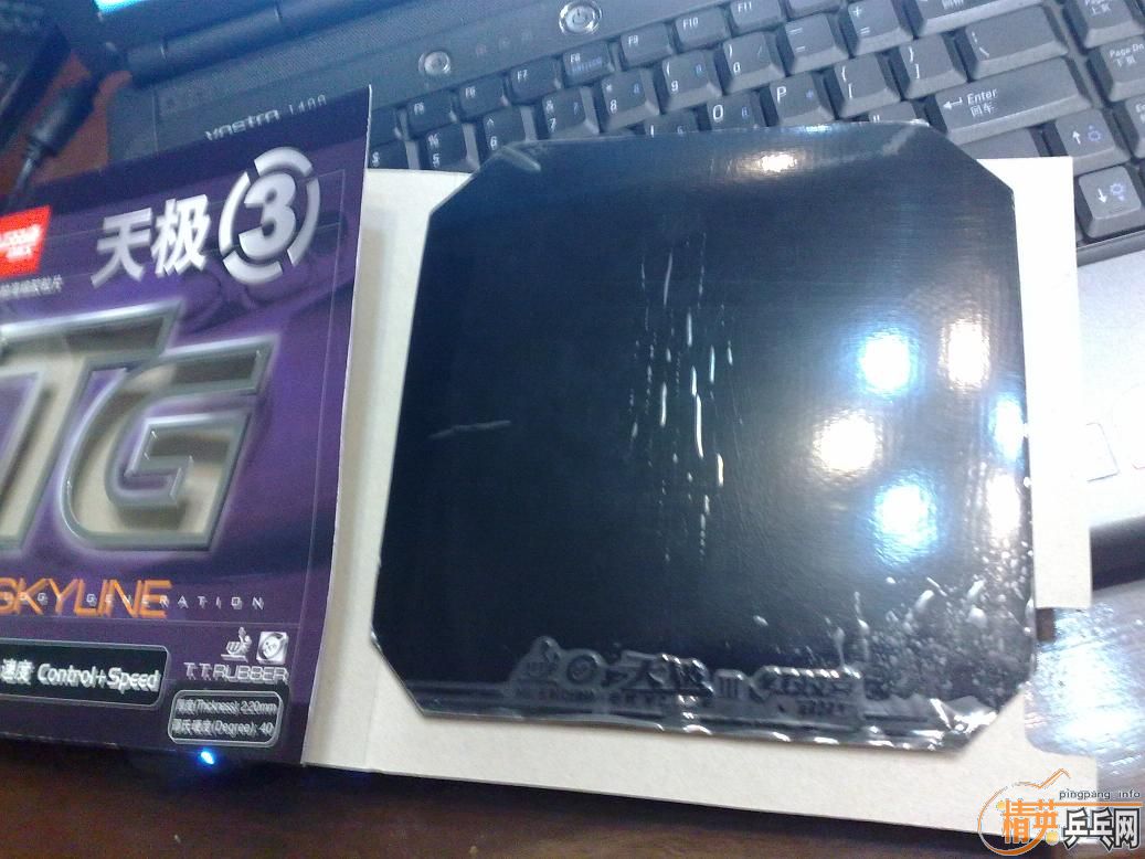 ������ͼ���ٲ����¡�SORRY