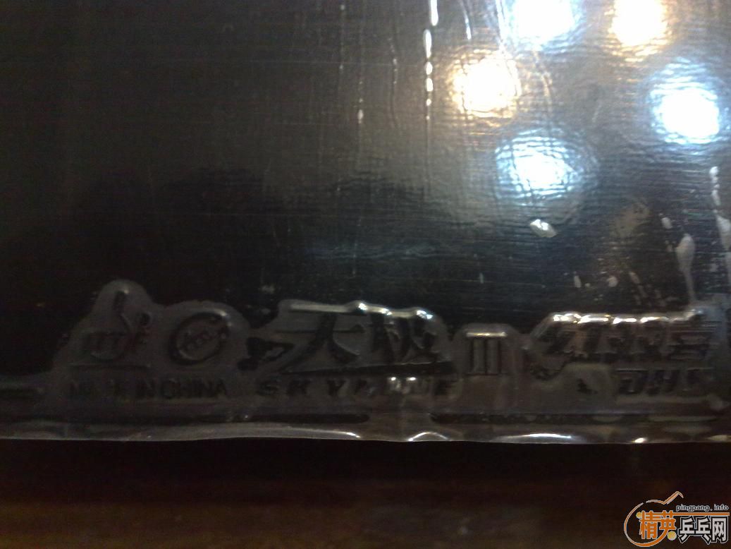 ������ͼ���ٲ����¡�SORRY