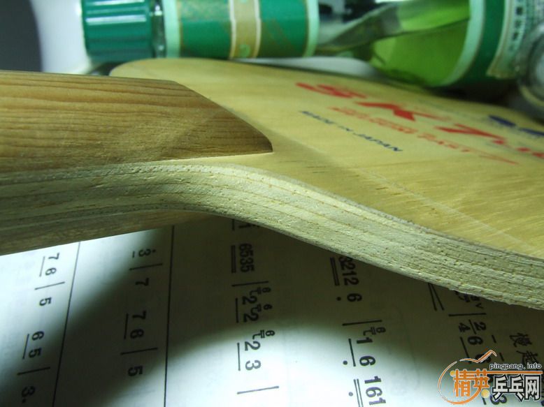 �����൱�µĺ���SK7 light ��Sriver 563 ��Ƥ