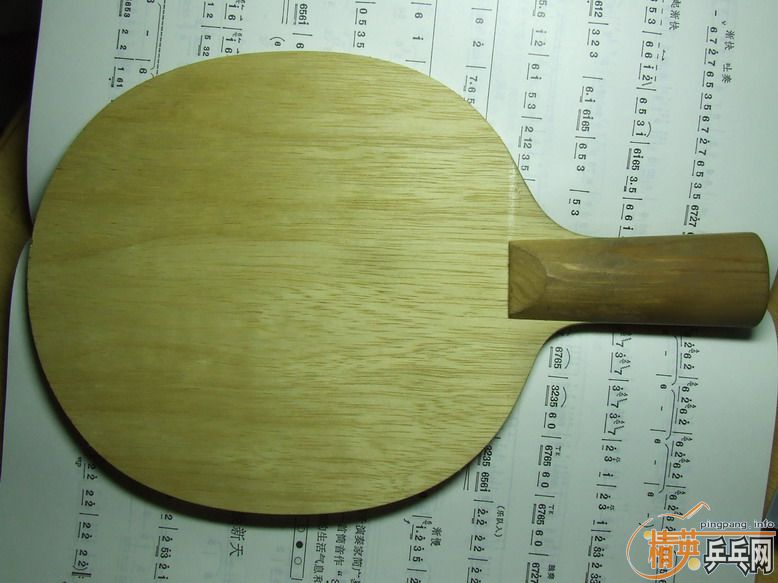 �����൱�µĺ���SK7 light ��Sriver 563 ��Ƥ