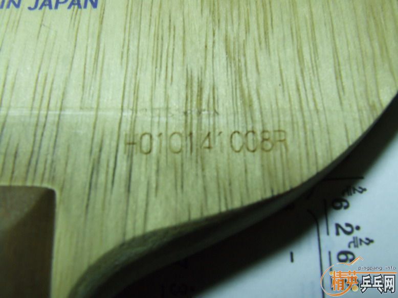 �����൱�µĺ���SK7 light ��Sriver 563 ��Ƥ