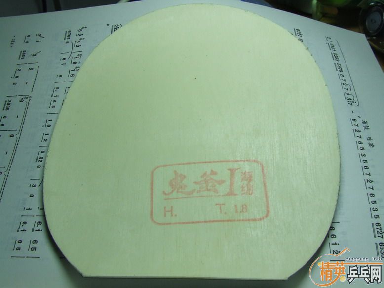 �����൱�µĺ���SK7 light ��Sriver 563 ��Ƥ