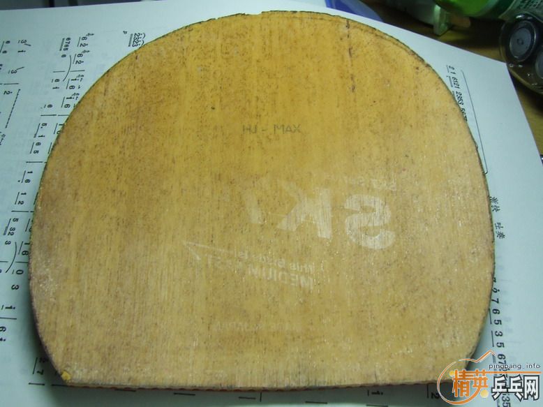 �����൱�µĺ���SK7 light ��Sriver 563 ��Ƥ