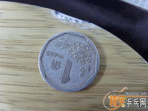 �峡��˦��190�����л�EG