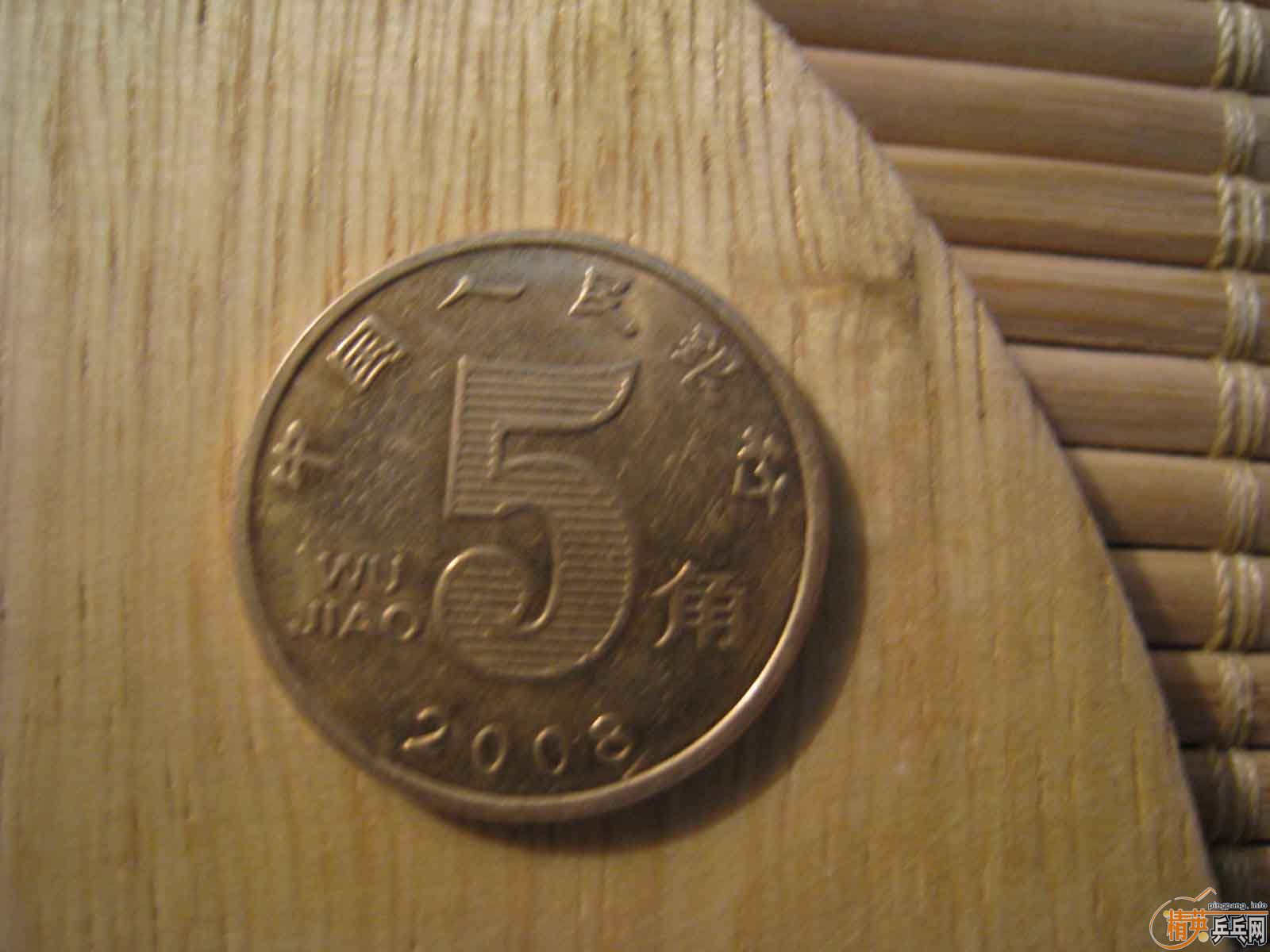 �� ST������С��