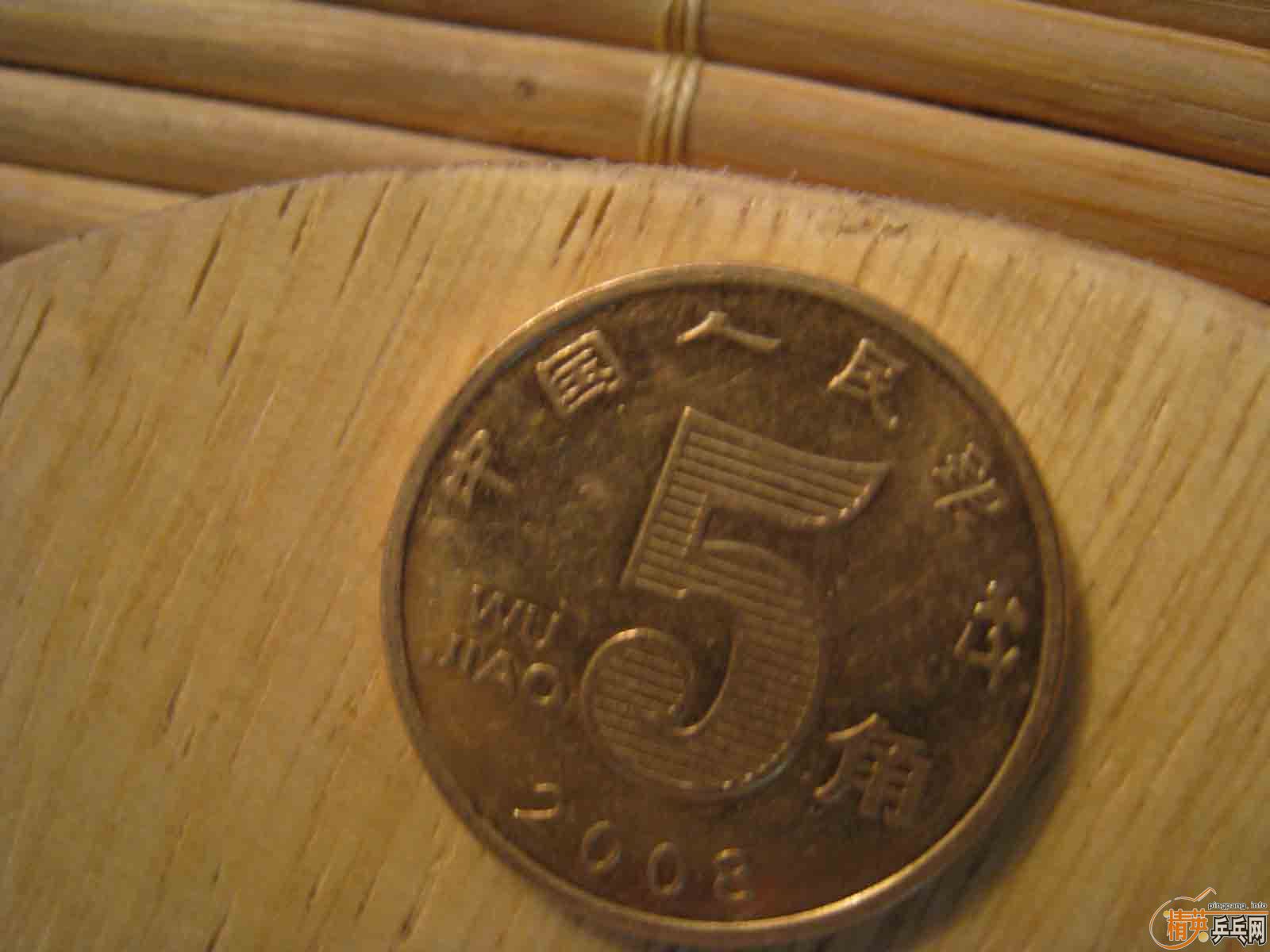 �� ST������С��