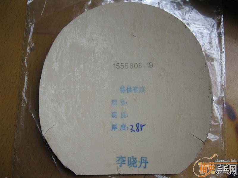 ����˲���JO�����������ƣ���ɫ�����95��100����ͨ-->yanxin270ת��