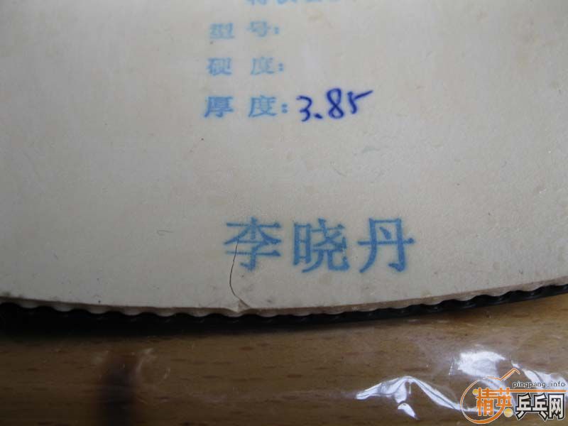 ����˲���JO�����������ƣ���ɫ�����95��100����ͨ-->yanxin270ת��