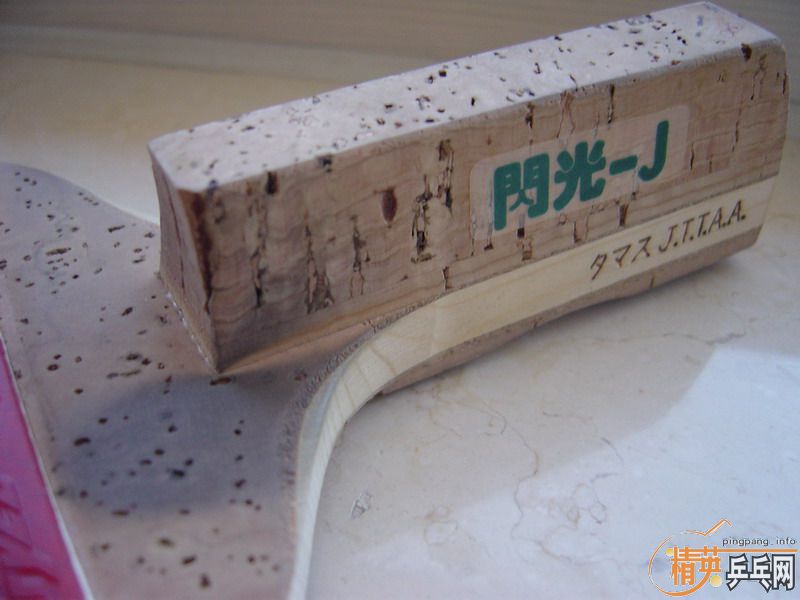 ����ֱ��������J+�������