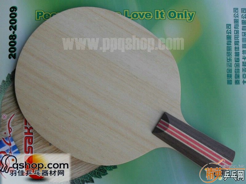 �����ӱޣ��ð��Ǯ