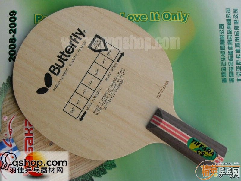 �����ӱޣ��ð��Ǯ