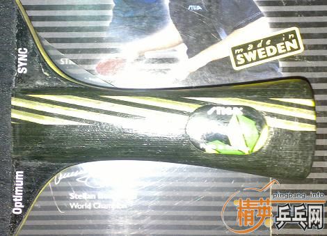 Donic Smirnov Ultra Carbon �� ��ˮ��