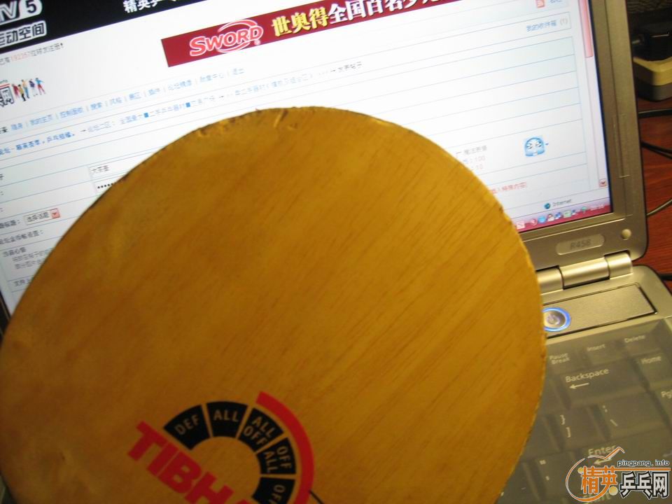 8���� ��ͦ��TIBHAR��IV-L �������� -L ������ ��廻ֱ��