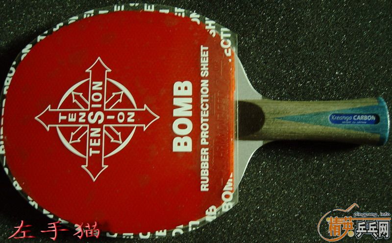 ��������̼