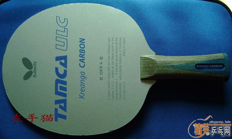 ��������̼