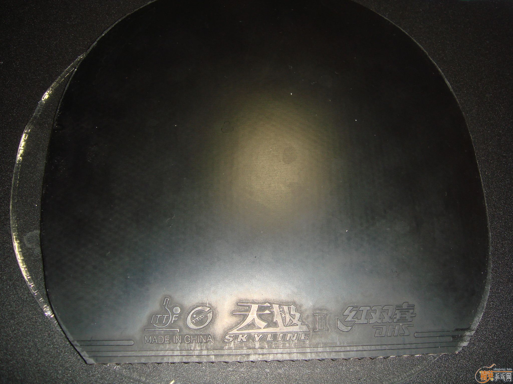 9.5հ̼켫2׽