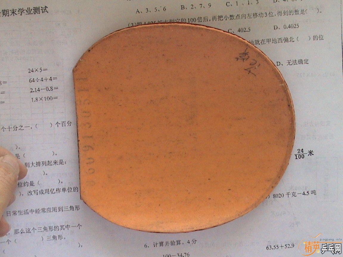 ��06�л�����3-��