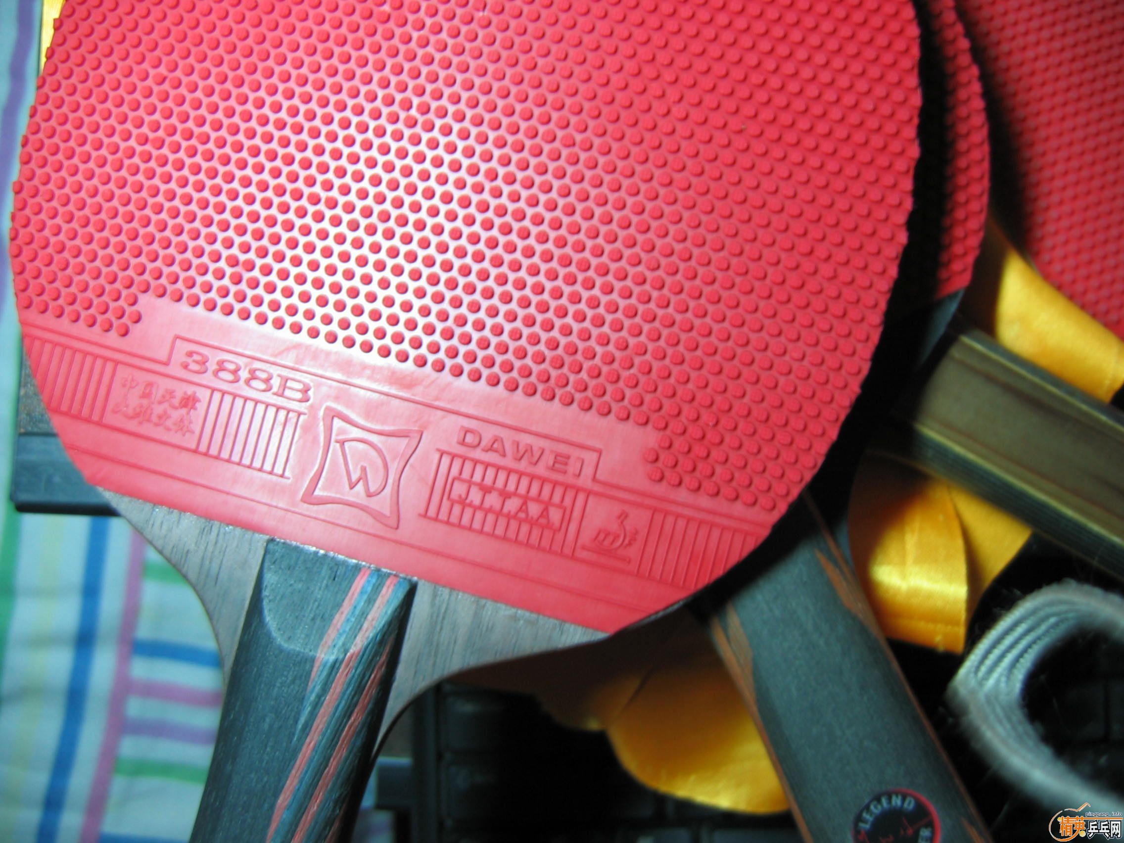 ��ż٣������齺Ƥ