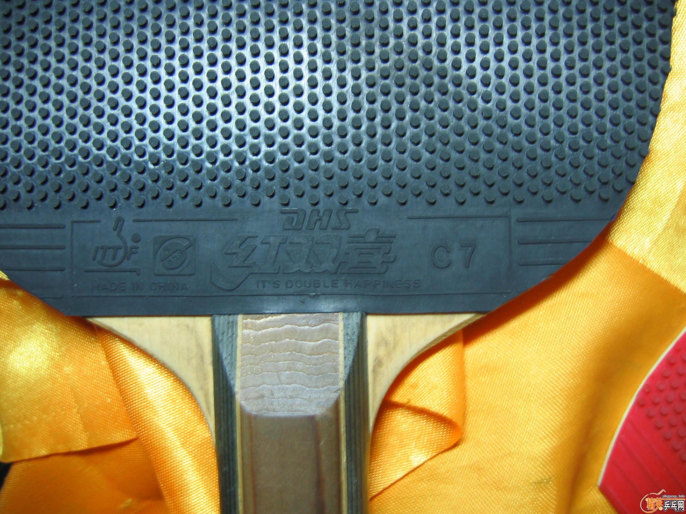 ��ż٣������齺Ƥ