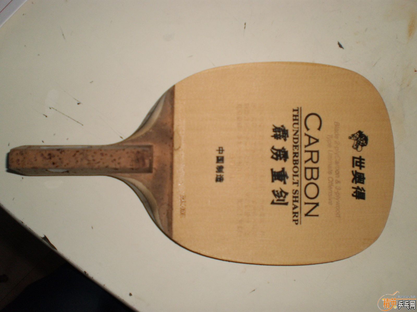 ���µ������ؽ�140����