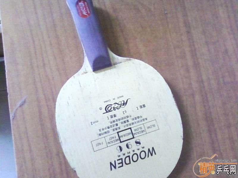 ���ͼ۳�����AN���װ壡