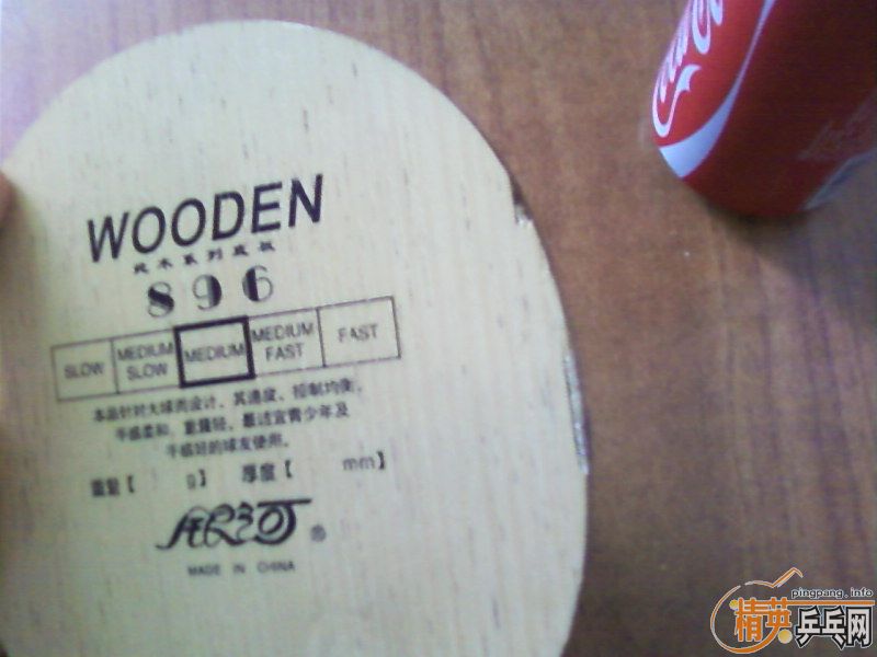 ���ͼ۳�����AN���װ壡