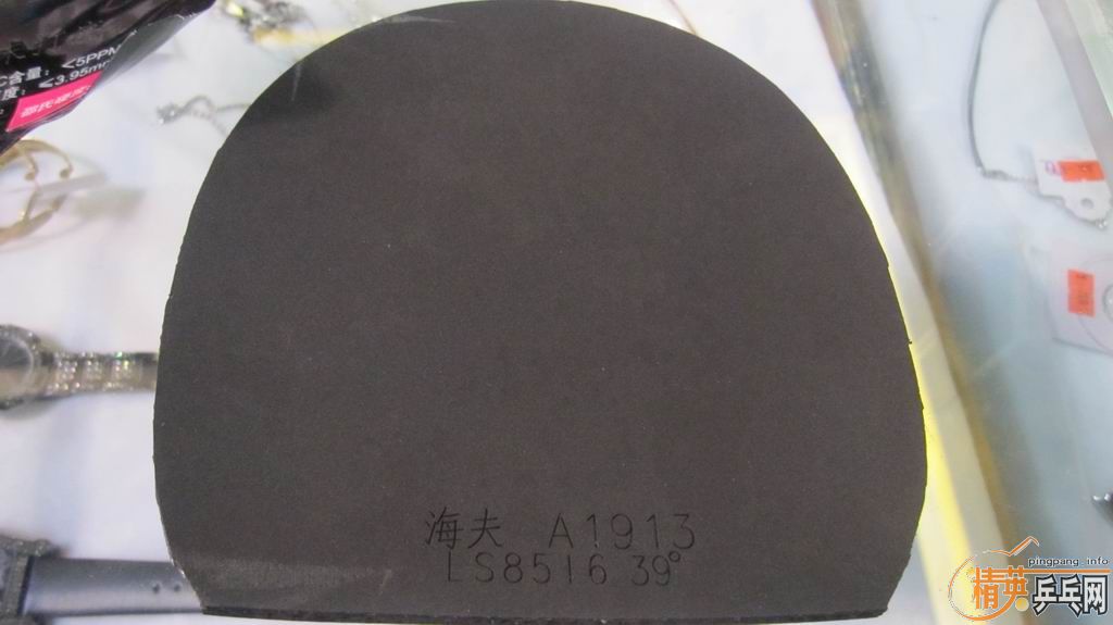 ����ͼ�ˡ���9.5�� �����ֺ���δ���39��+STIGA EVO1.8MM��120����