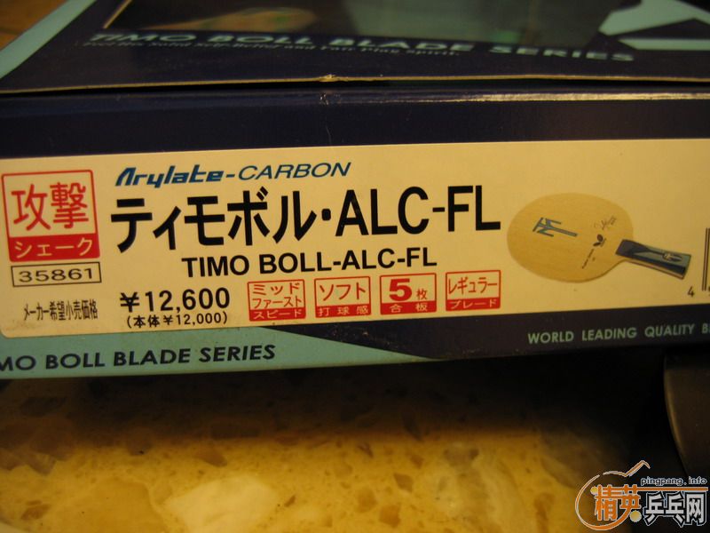 �հ�BOLL ALC ��С����T05 ������2 ���880Ԫ����ݡ�