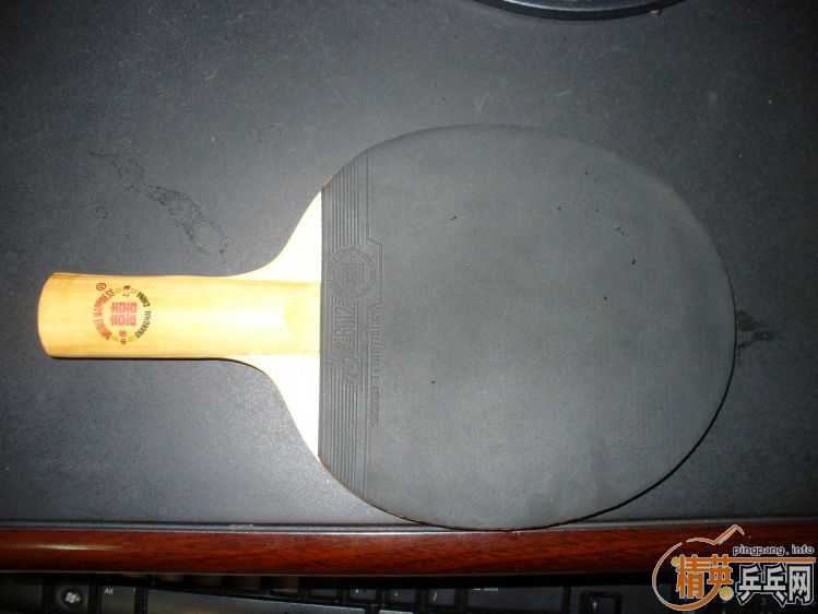 ��Ұ��Ҽ����£��Ϻ�˫ϲ ��� 6512��Ƥ��