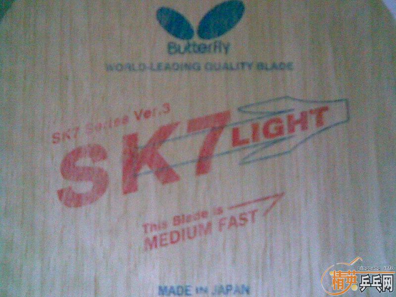 SK7+U6��HC4=400RMB