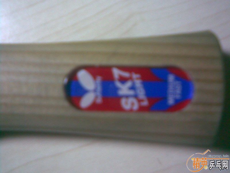 SK7+U6��HC4=400RMB