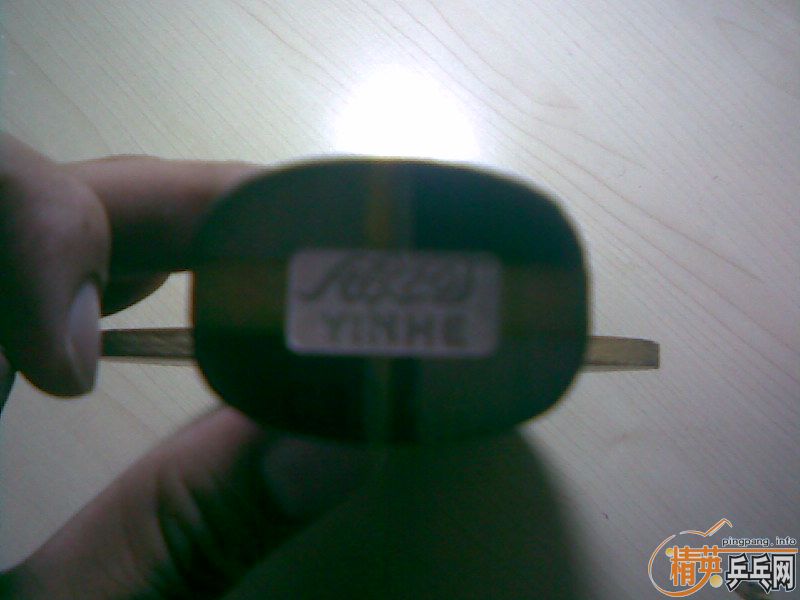 SK7+U6��HC4=400RMB