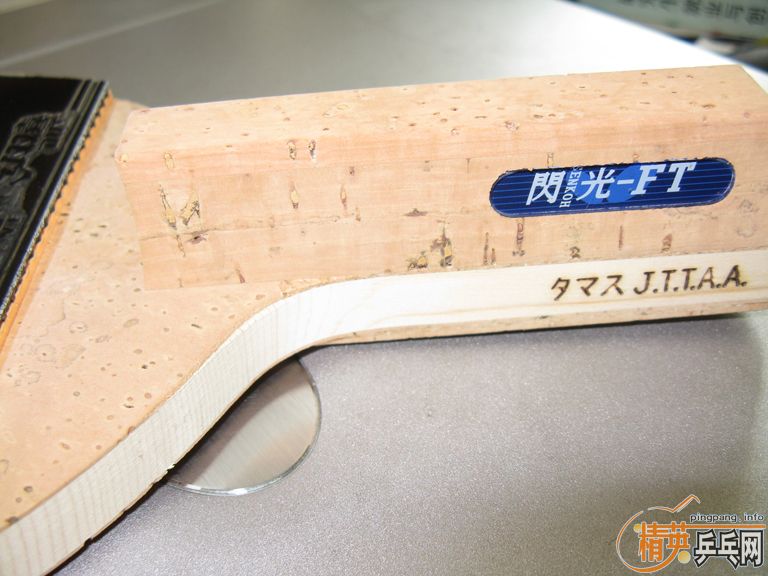 ���ۺ�����ֱSENKOH-FT��һ�ʺϺ���ֱ��