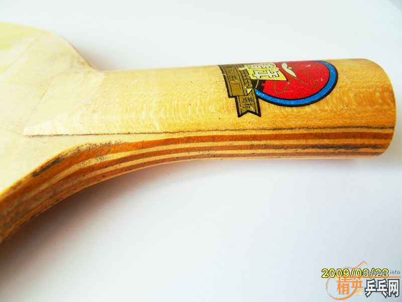 ��һ�����ϵ����ӡ�