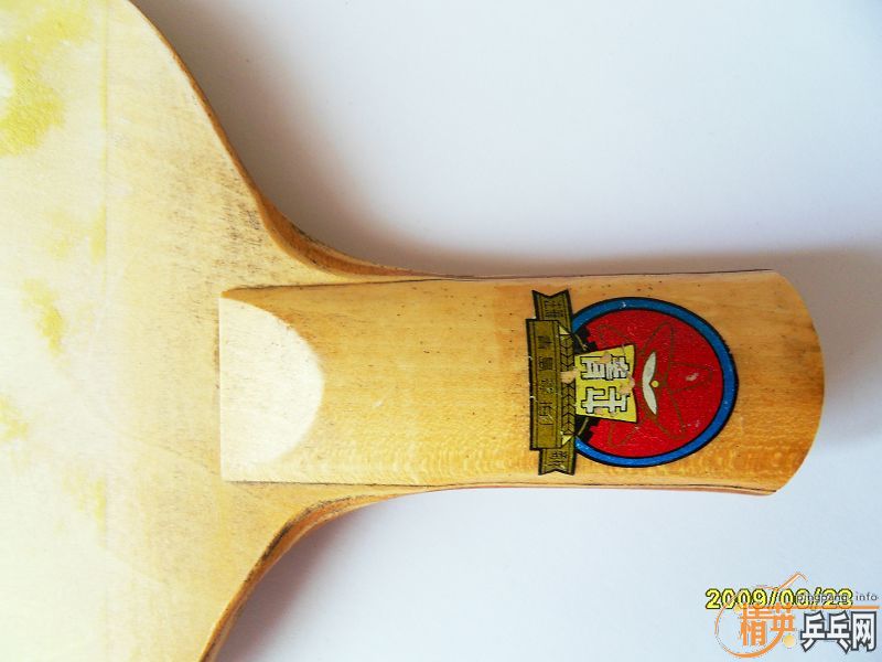 ��һ�����ϵ����ӡ�