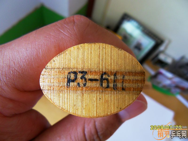 ��һ�����ϵ����ӡ�